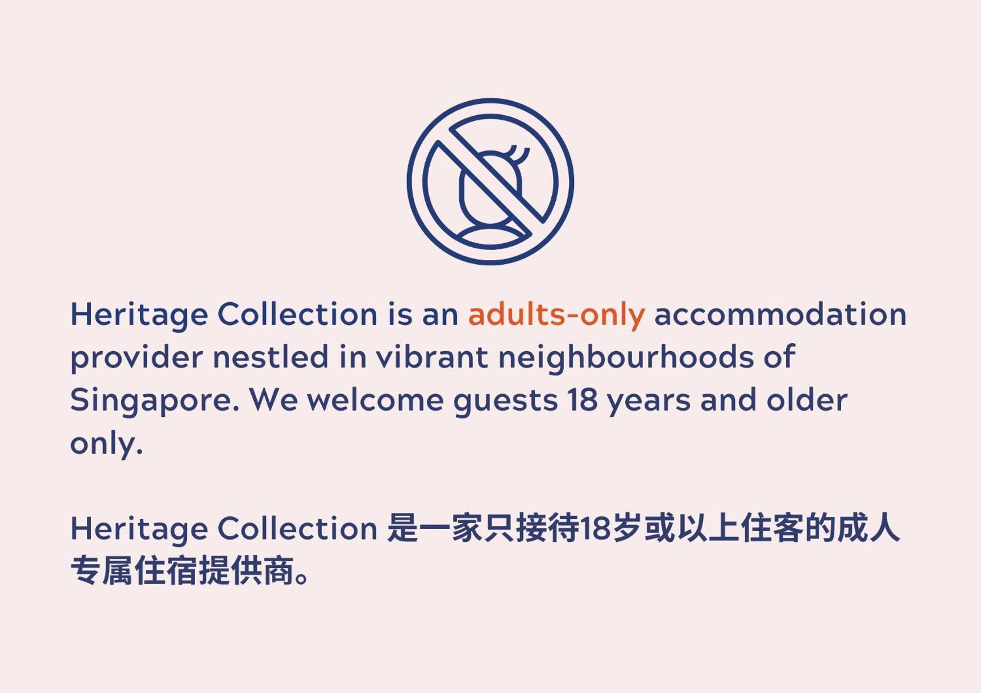 Heritage Collection On Pagoda - Mobile App Check-In シンガポール 部屋 写真